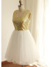 Gold Sequin Ivory Tulle Cut Out Back Sparkling Bridesmaid Dress